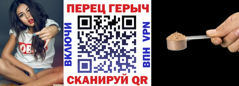 Героин афганец  mega маркетплейс  Хвалынск 