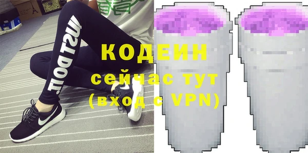a pvp Куйбышев