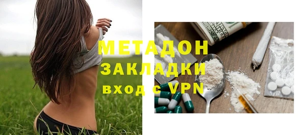 эйфоретик Кукмор