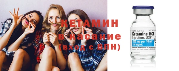ГАЛЛЮЦИНОГЕННЫЕ ГРИБЫ Кулебаки