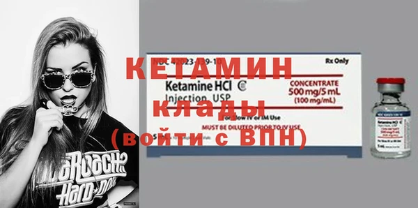 a pvp Куйбышев