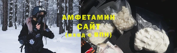 a pvp Куйбышев
