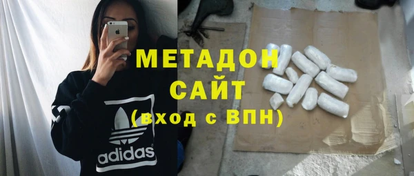 эйфоретик Кукмор