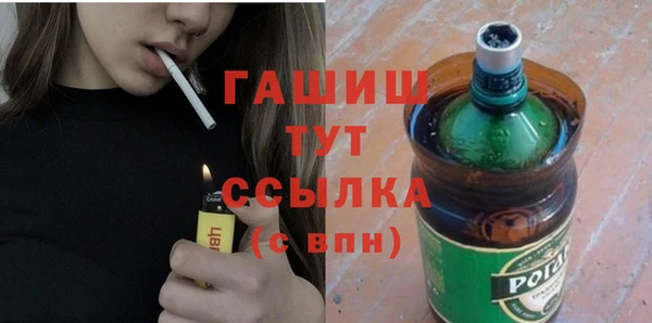 a pvp Куйбышев