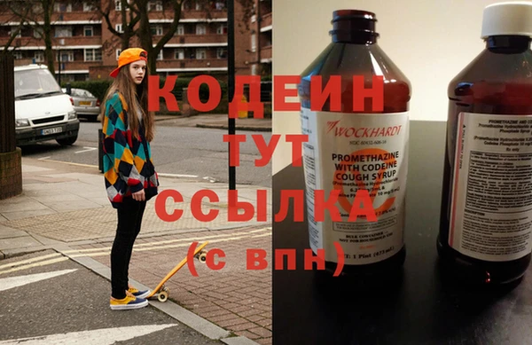 эйфоретик Кукмор