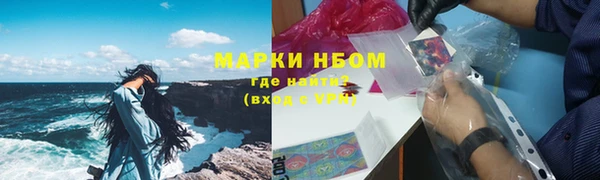 a pvp Куйбышев