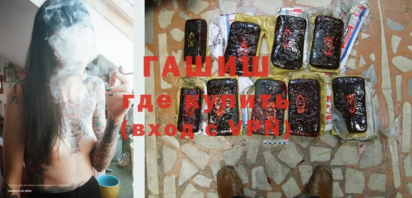 эйфоретик Кукмор