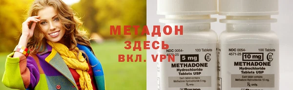 эйфоретик Кукмор