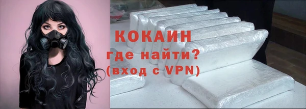 ГАЛЛЮЦИНОГЕННЫЕ ГРИБЫ Кулебаки