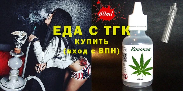 a pvp Куйбышев