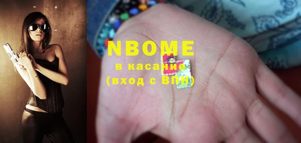 эйфоретик Кукмор