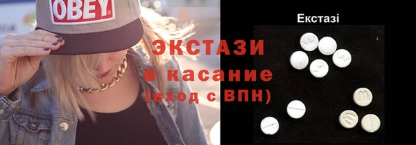 эйфоретик Кукмор