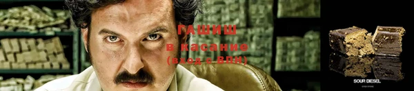 a pvp Куйбышев