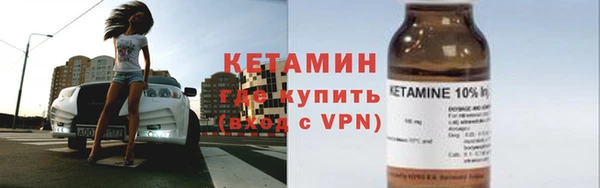 a pvp Куйбышев