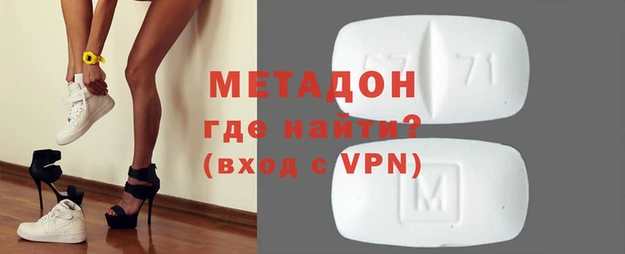 эйфоретик Кукмор