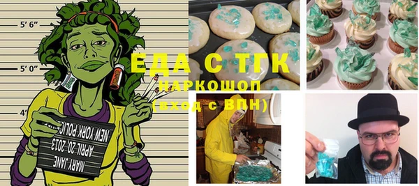 a pvp Куйбышев