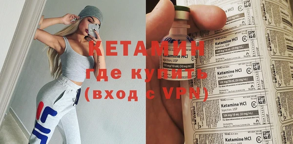 таблы Михайлов