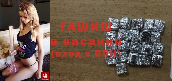 a pvp Куйбышев