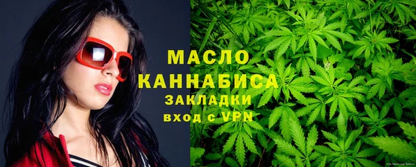 ГАЛЛЮЦИНОГЕННЫЕ ГРИБЫ Кулебаки