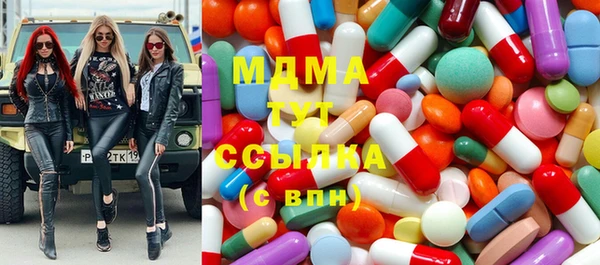 a pvp Куйбышев