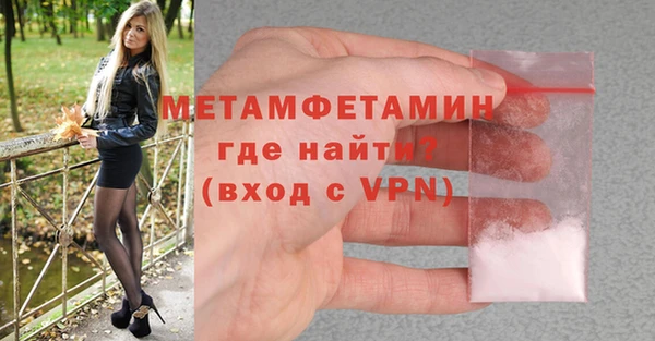 круглые Михайловка