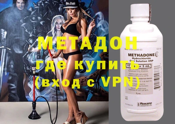 эйфоретик Кукмор