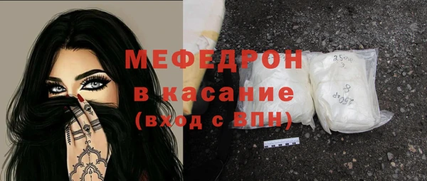 ГАЛЛЮЦИНОГЕННЫЕ ГРИБЫ Кулебаки