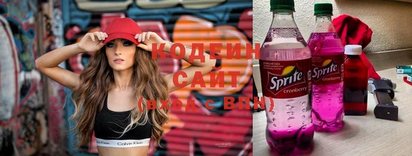 эйфоретик Кукмор