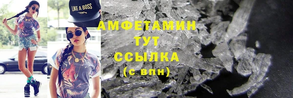 эйфоретик Кукмор