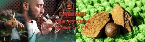 ГАЛЛЮЦИНОГЕННЫЕ ГРИБЫ Кулебаки