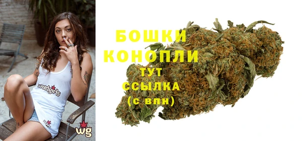 a pvp Куйбышев