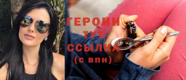 ГАЛЛЮЦИНОГЕННЫЕ ГРИБЫ Кулебаки