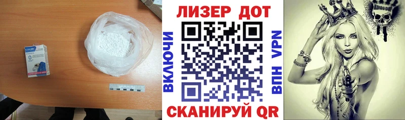 ЛСД экстази ecstasy  Хвалынск 